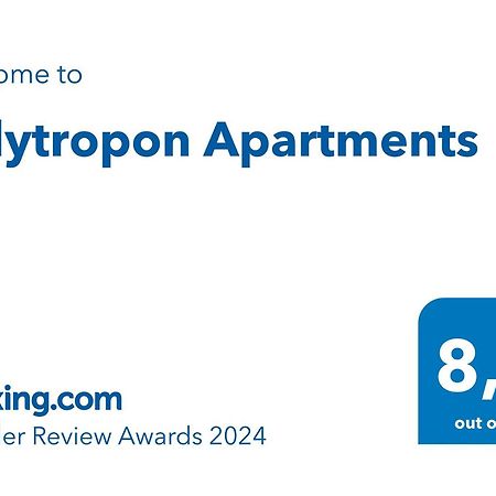 Polytropon Apartments Kástron Exteriér fotografie